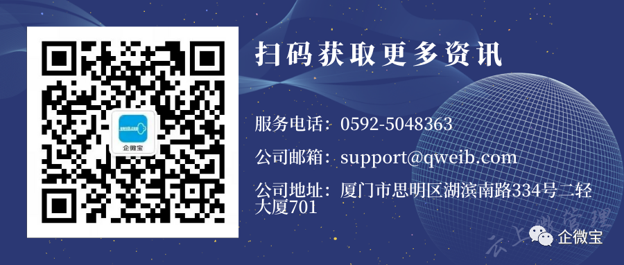 二维码.png